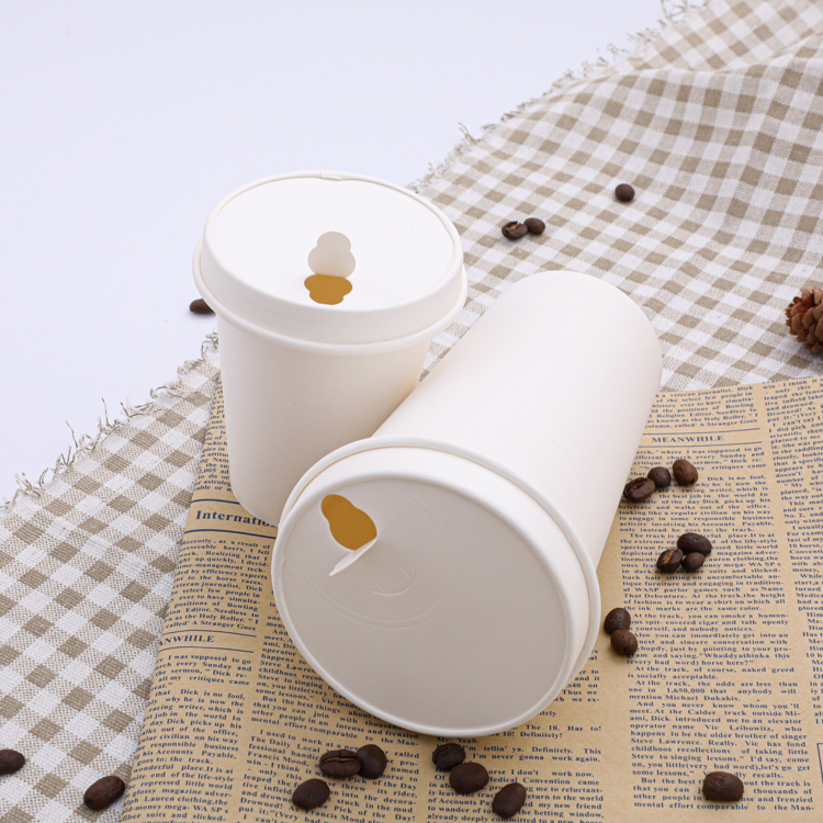 Leakproof paper cup with lid