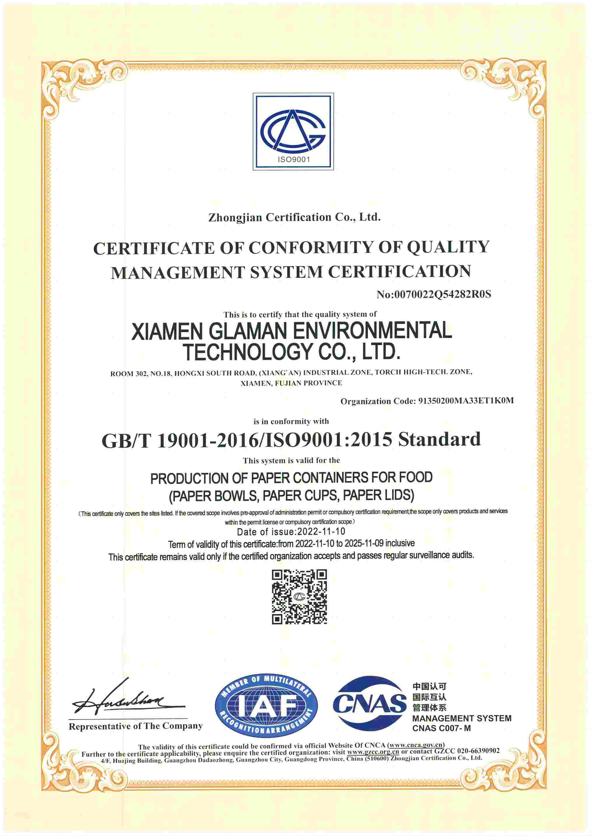 Die Zertifizierung nach ISO9001
        