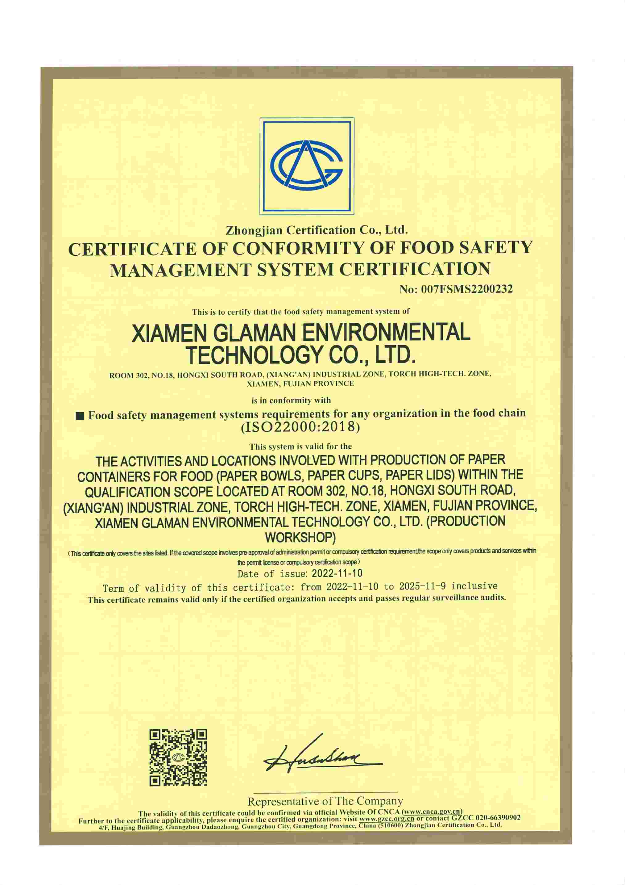 Die Zertifizierung nach ISO22000
        